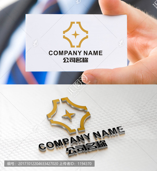 理財(cái)金融LOGO設(shè)計(jì)