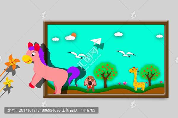 3D立體畫,小馬,馬