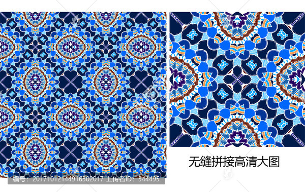 傳統花紋,古典花紋,民族花