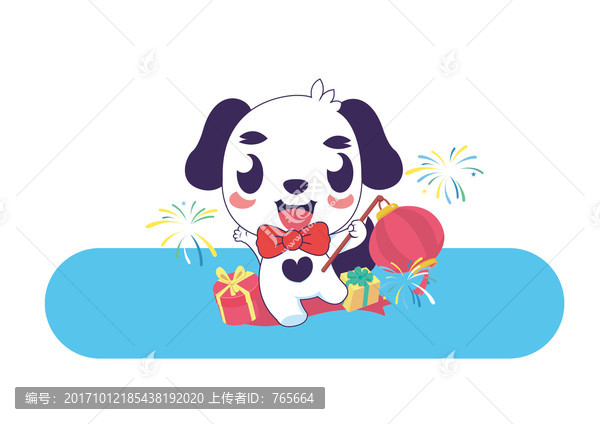 卡通小狗,可愛(ài)小狗,節(jié)日慶祝