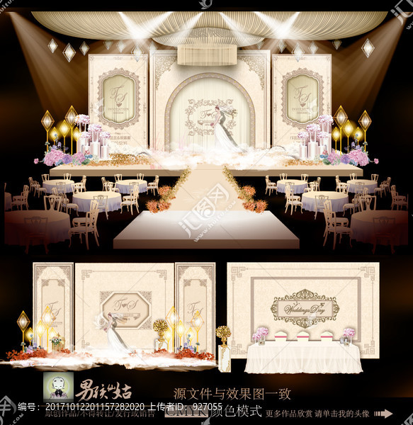 新建文件夾