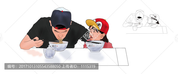重慶小面手繪