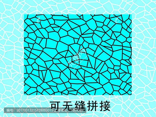 玻璃碎片