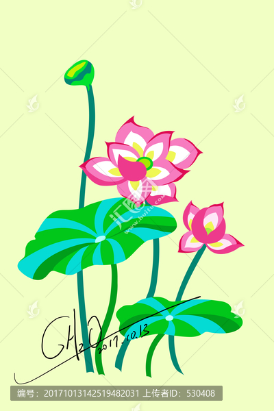 愛蓮