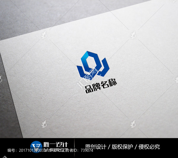W鉆石logo