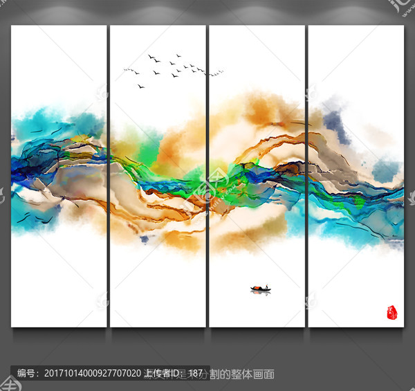 新中式抽象意境水墨裝飾畫,暈染
