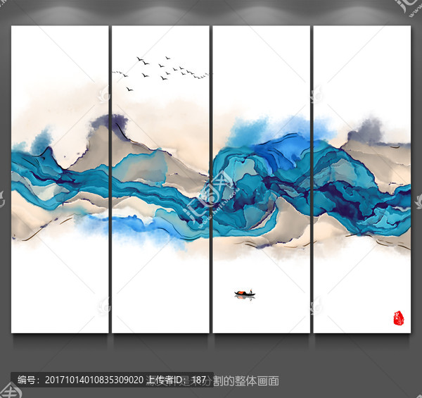 水墨畫,暈染水墨背景