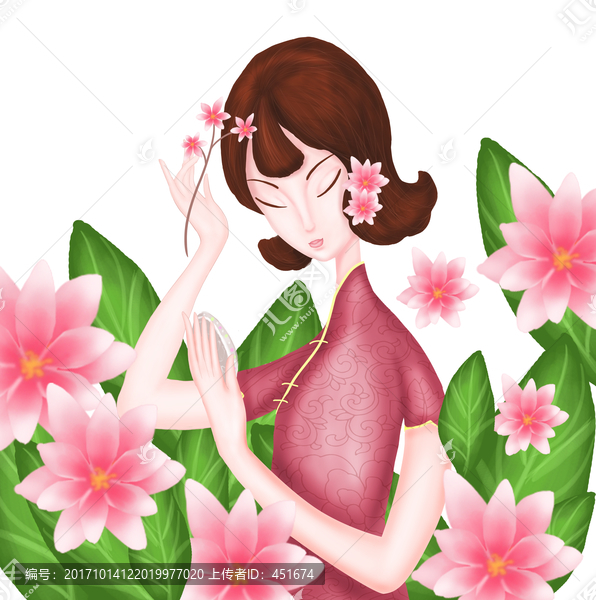 花兒與姑娘