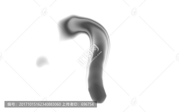 水墨