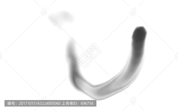 水墨