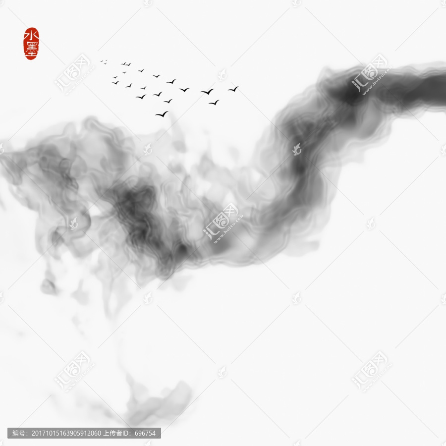 水墨畫