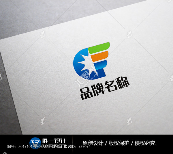 能源LOGO