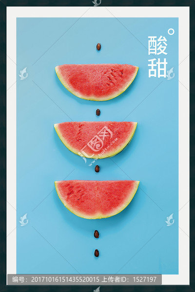 西瓜子西瓜創(chuàng)意海報裝飾畫掛畫