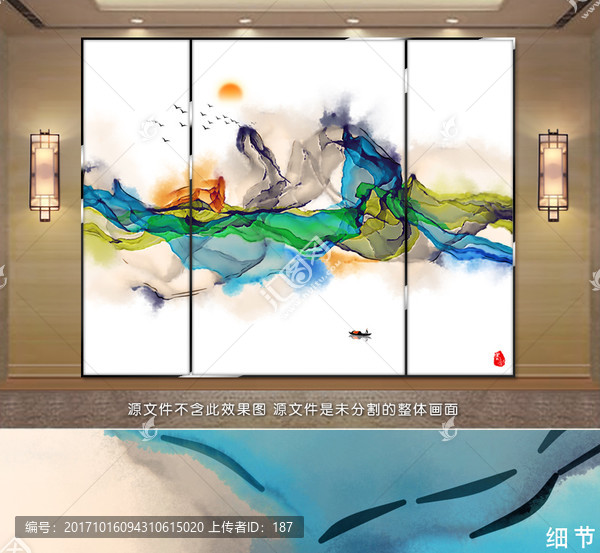 新中式抽象意境水墨背景,水墨畫