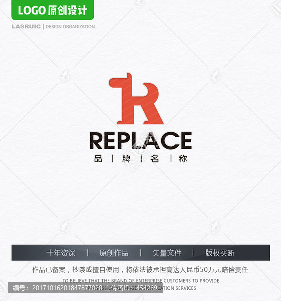 K字母logo,卡通狗logo