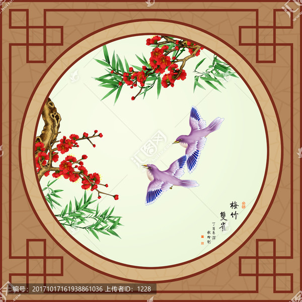 梅竹雙雀圖