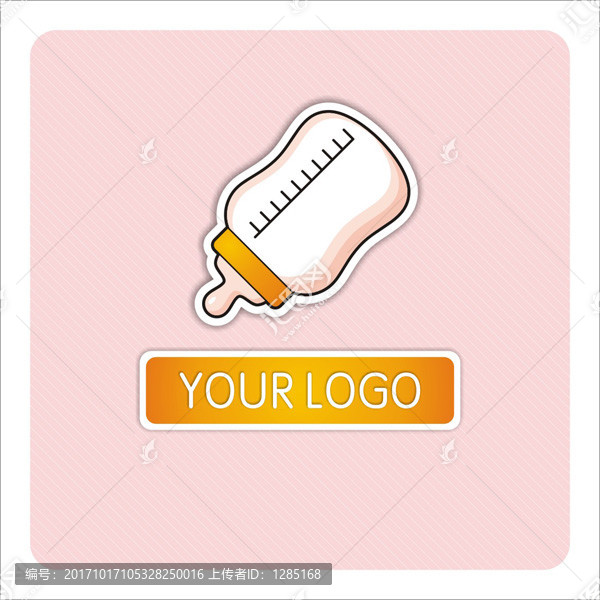 母嬰用品標(biāo)志
