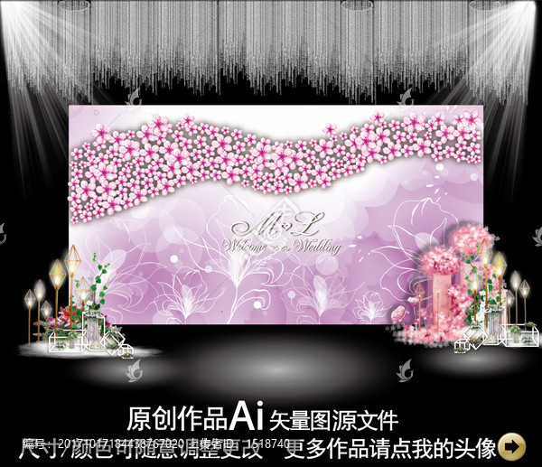 粉色櫻花主題婚禮