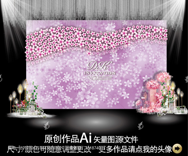 粉色櫻花主題婚禮