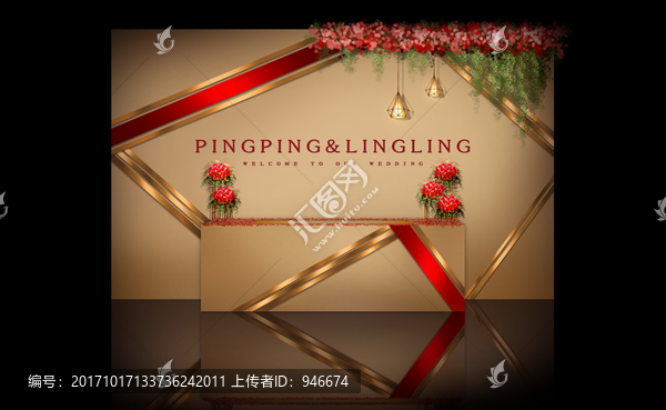 婚禮效果圖