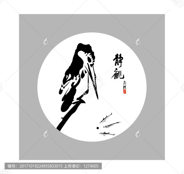 意境之靜觀無框裝飾掛畫