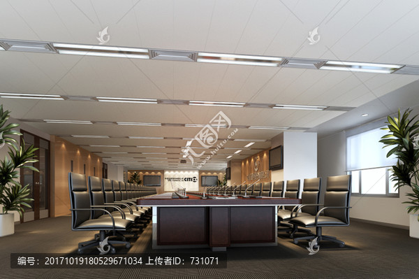 會議室
