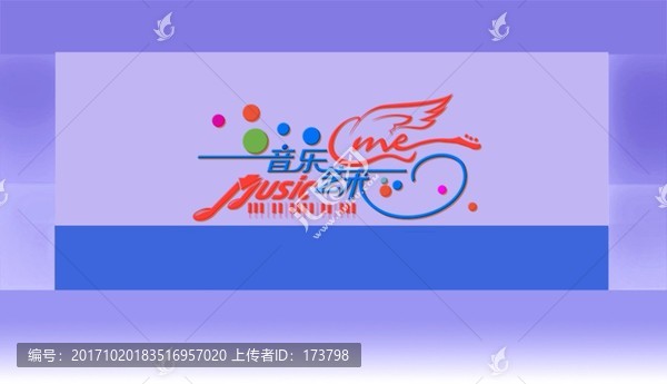 音樂藝術(shù)背景墻