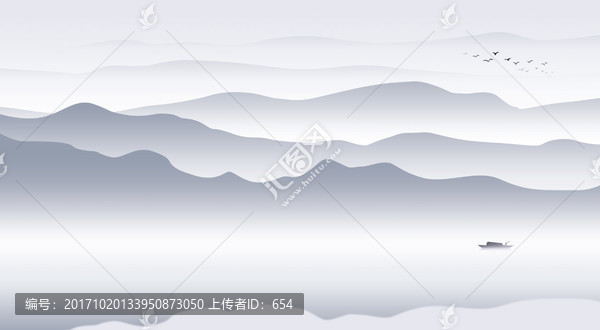 山水畫