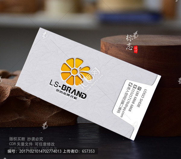 水果店LOGO,橙汁LOGO