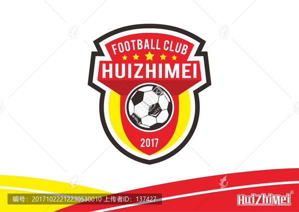 足球隊(duì)徽,足球隊(duì)徽設(shè)計(jì),足球