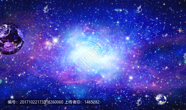 夢幻星空漩渦