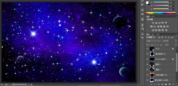 藍(lán)色星空背景圖
