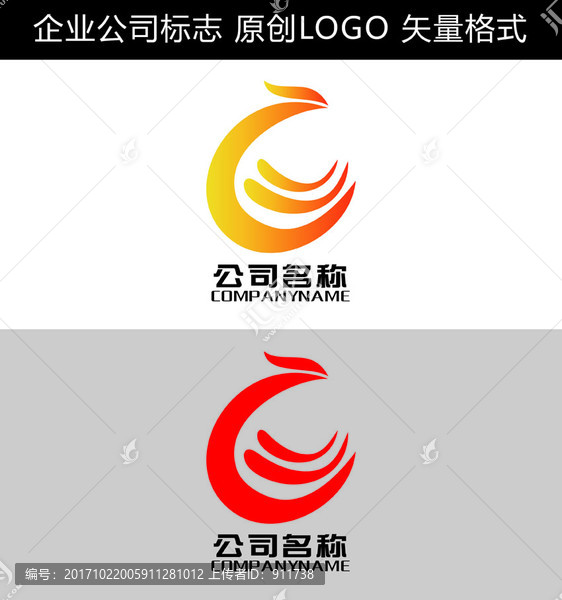 鳳凰logo