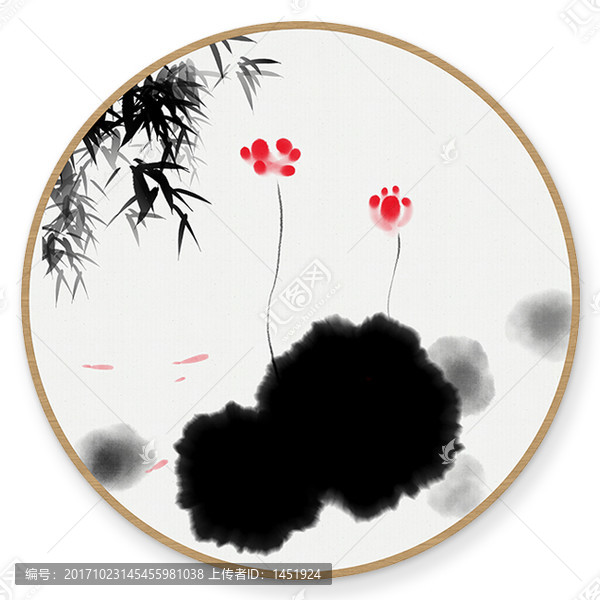 水墨荷花竹子