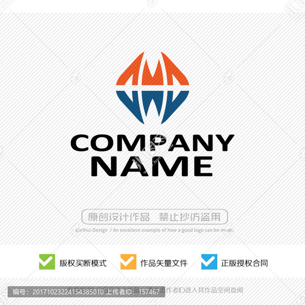 LOGO設(shè)計(jì)