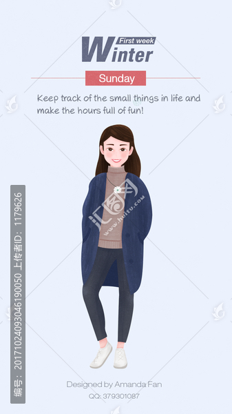 插畫美少女文藝范