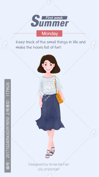 插畫(huà)美少女文藝范
