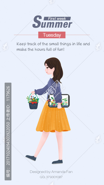 插畫美少女文藝范