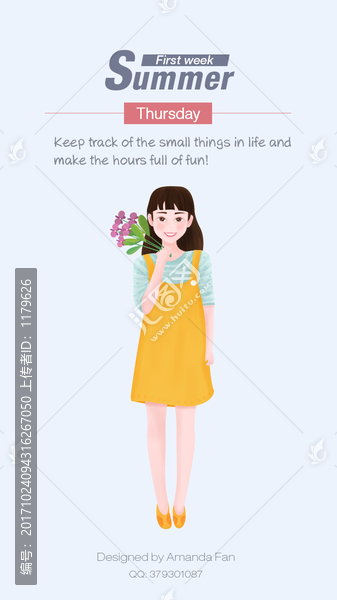 插畫美少女文藝范
