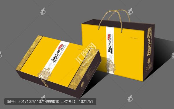 金絲皇菊手提袋