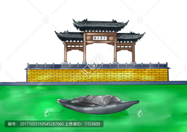 東關(guān)古渡