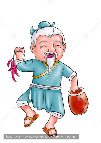 老頭