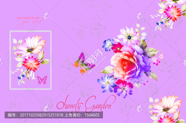 茶花