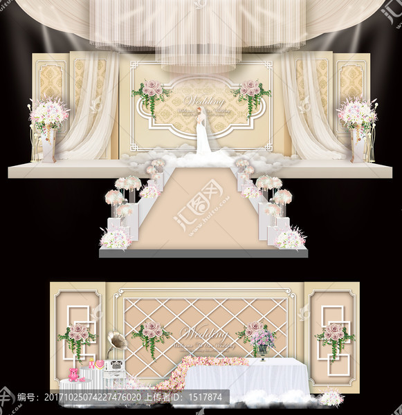 金色婚禮,西式婚禮,韓式婚禮