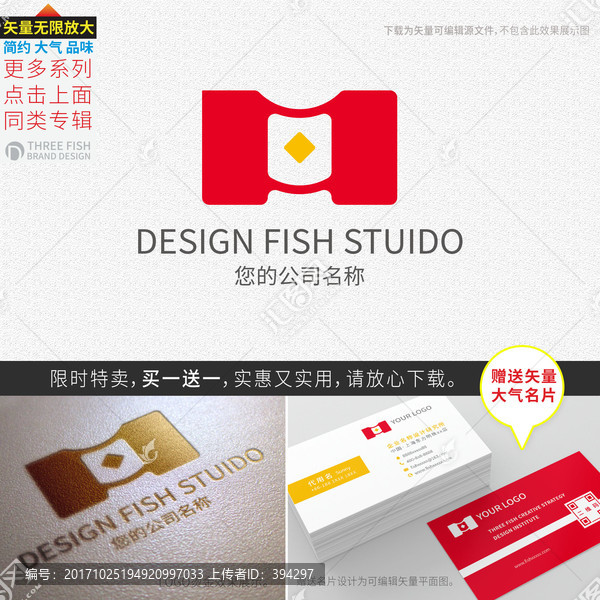金融logo設計,錢幣,m字母