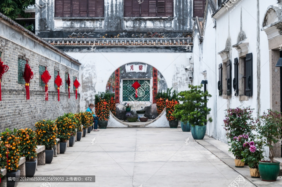 郑家大院小院