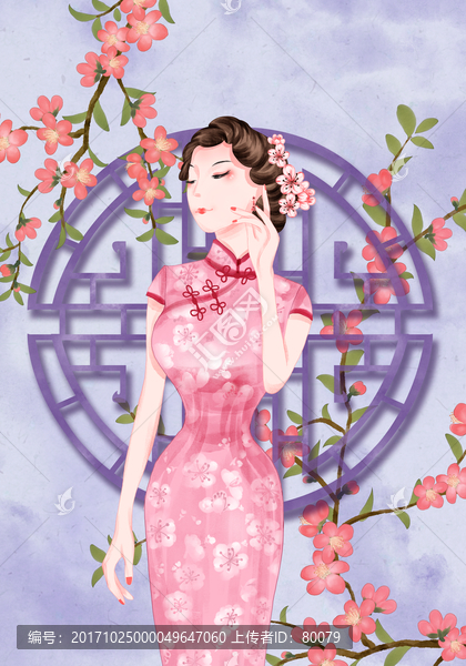 古典旗袍美人