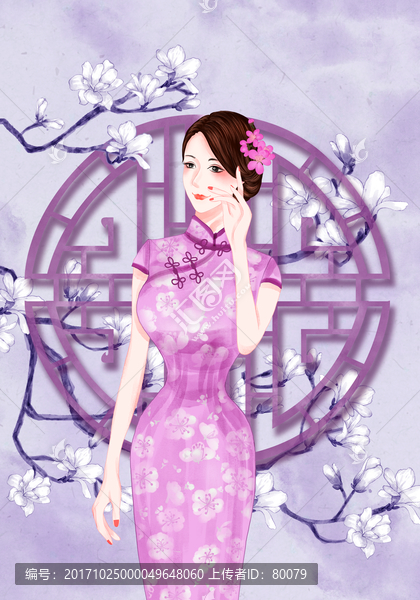 旗袍美女插畫