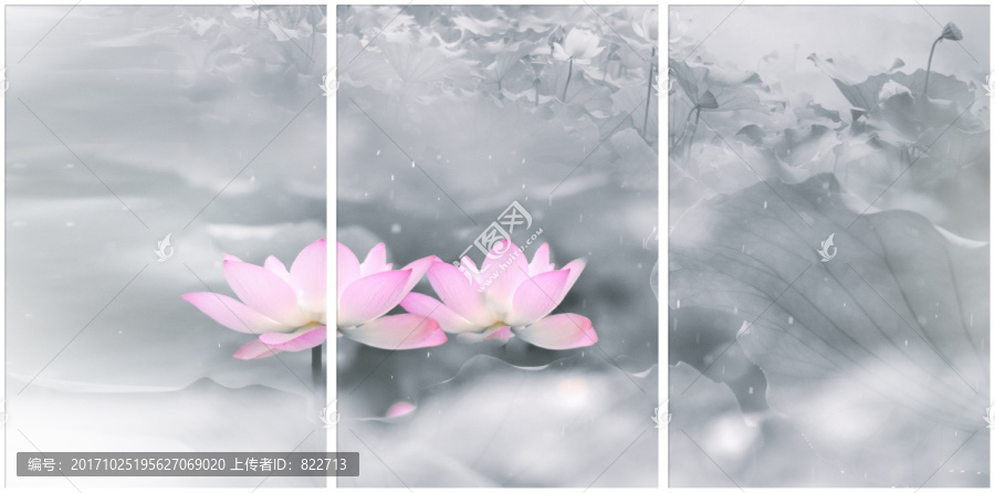 水墨荷花三聯(lián)畫