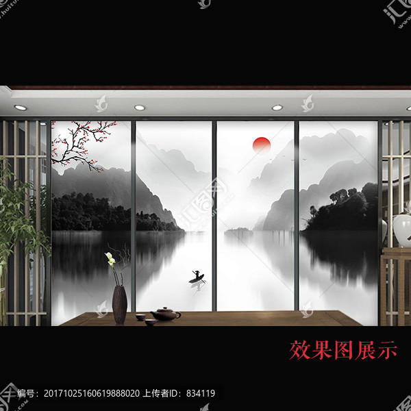 新中式背景墻水墨山水
